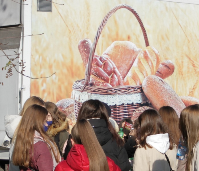 Агробізнес